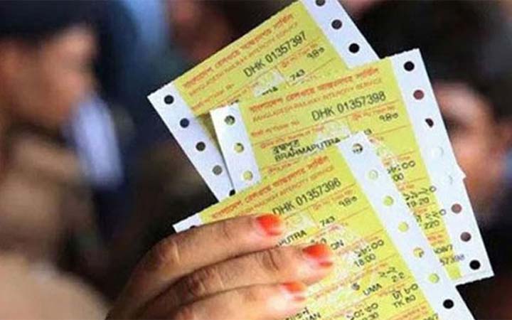 ২৩ এপ্রিল থেকে ঈদের বিশেষ ট্রেনের অগ্রিম টিকিট